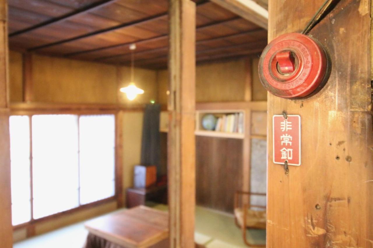 Tokyo Little House 아파트 호텔 외부 사진