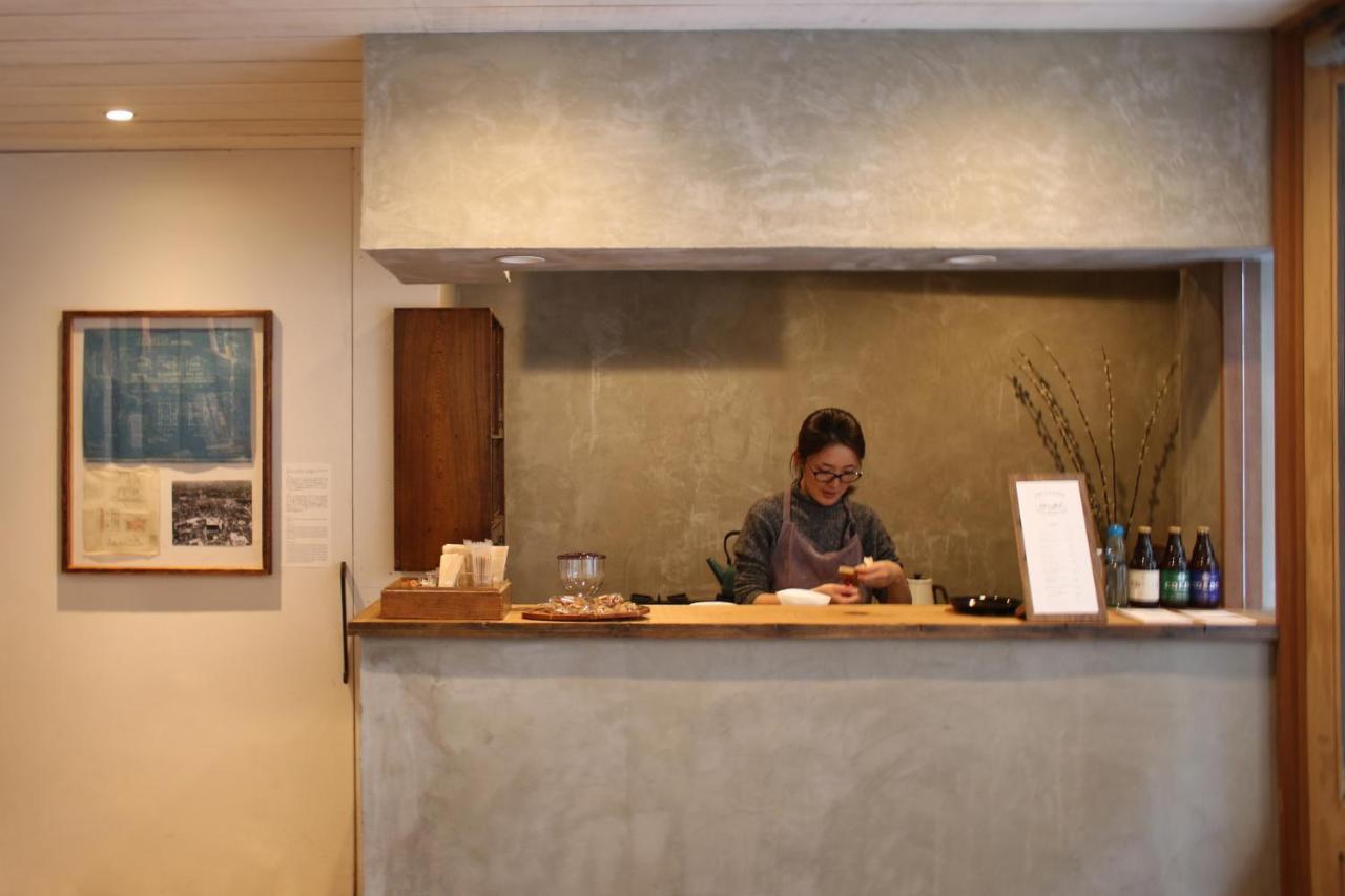 Tokyo Little House 아파트 호텔 외부 사진